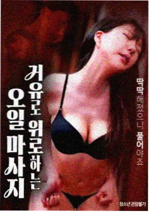 长安三万里 在线免费看电影